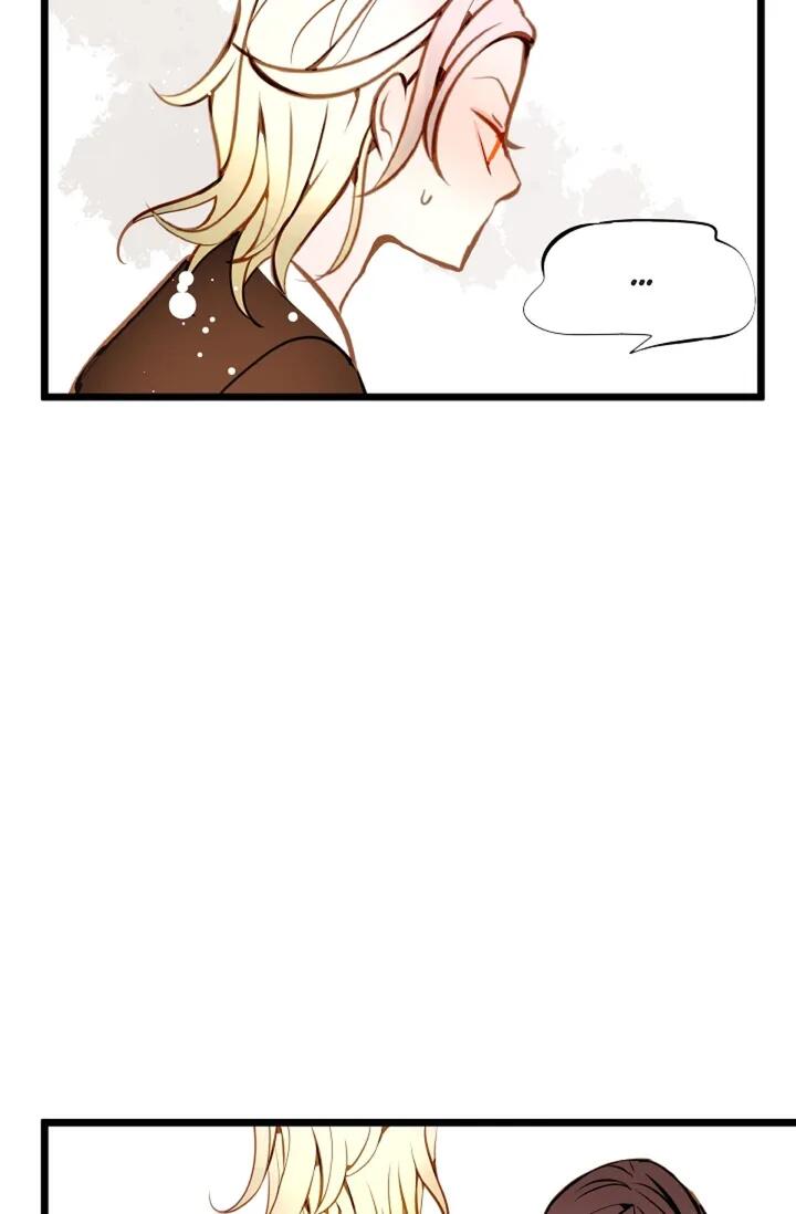 The 13th Night chapter 4 - page 42