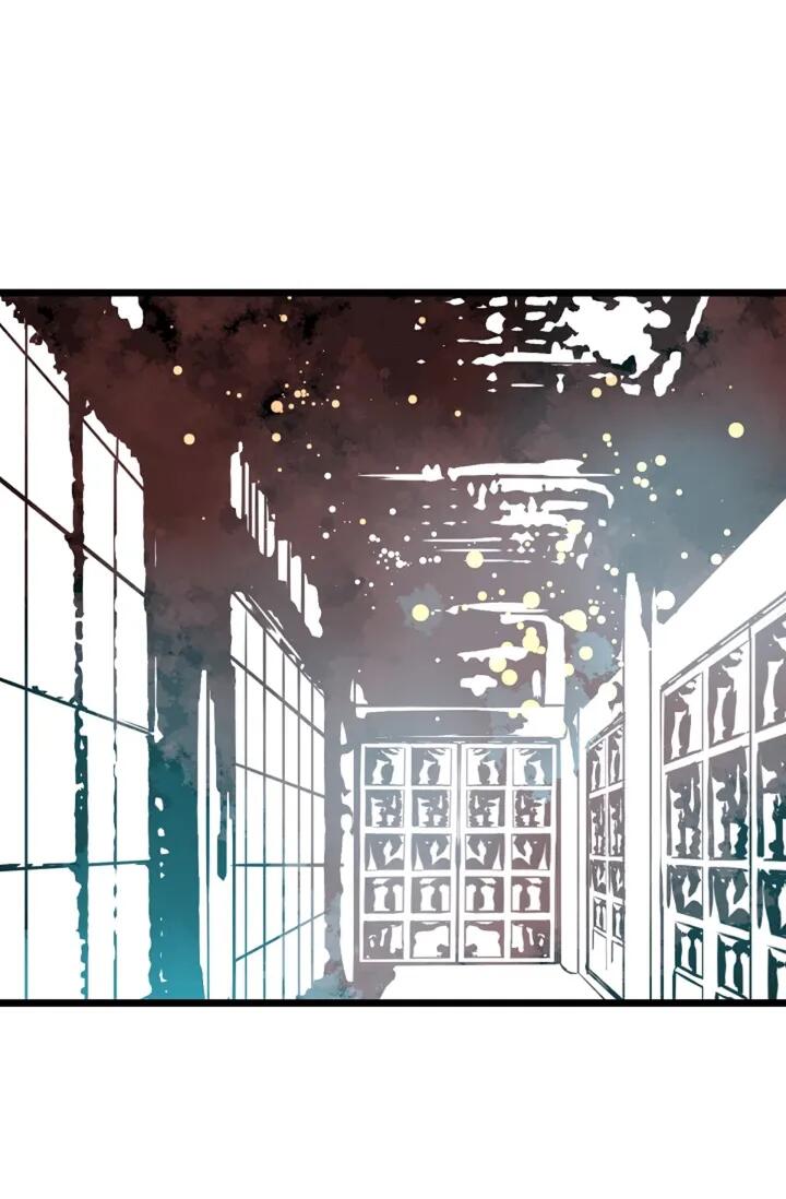 The 13th Night chapter 4 - page 45