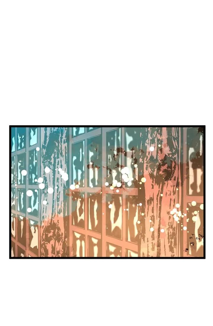 The 13th Night chapter 4 - page 46