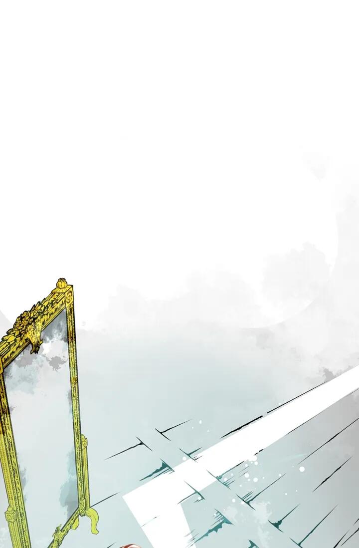 The 13th Night chapter 4 - page 7