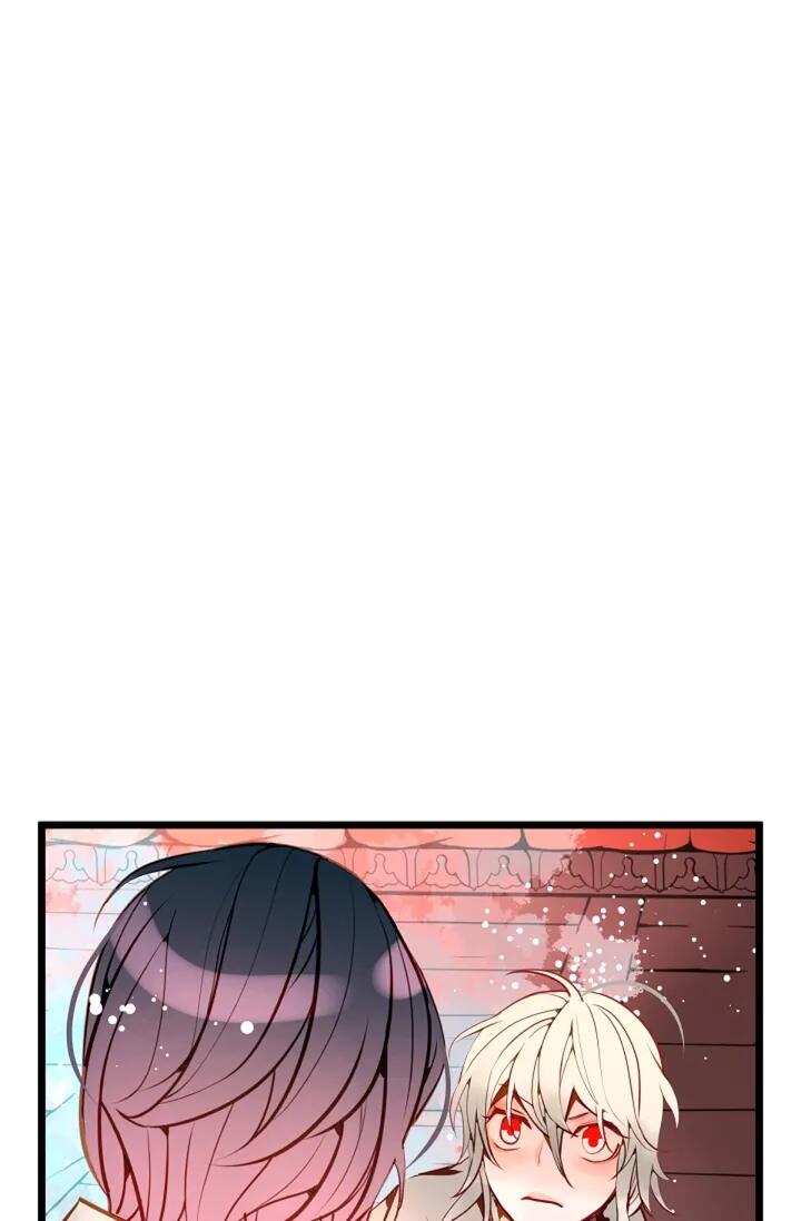 The 13th Night chapter 3 - page 20