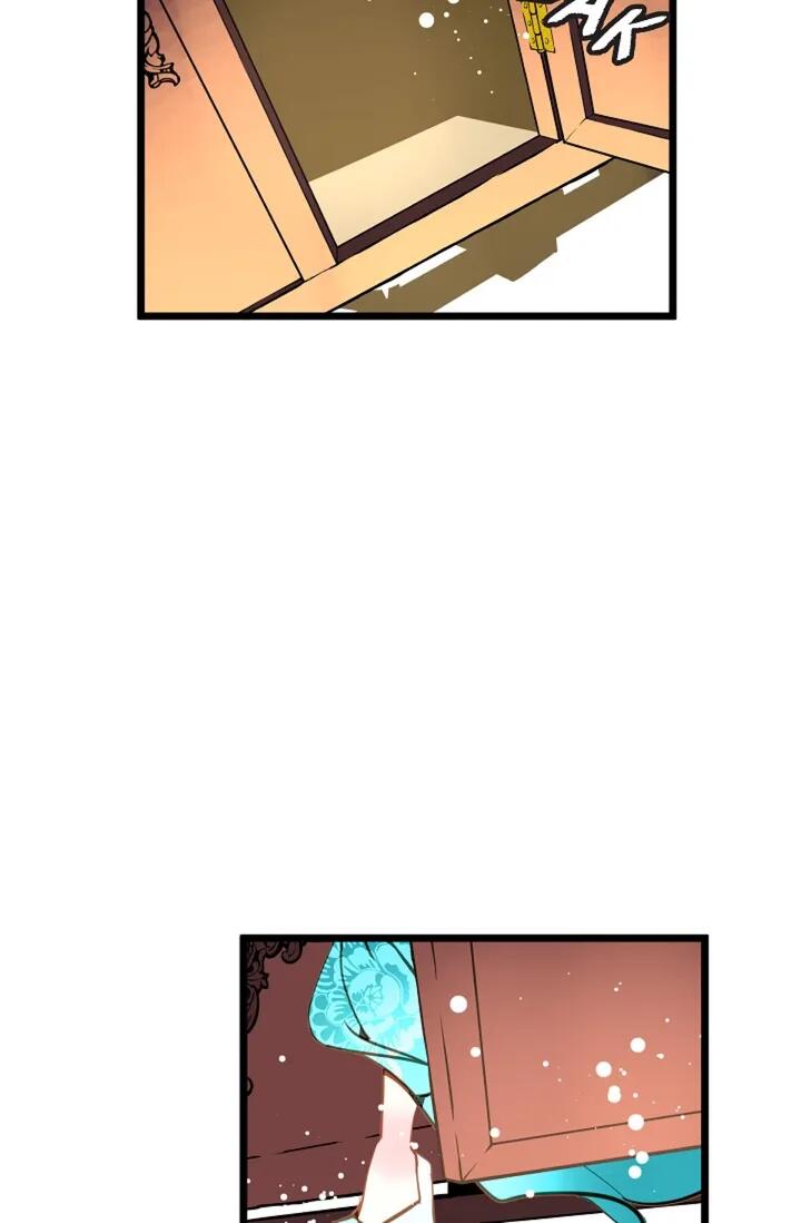The 13th Night chapter 3 - page 30