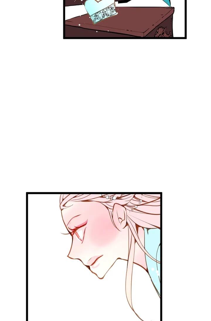 The 13th Night chapter 3 - page 31