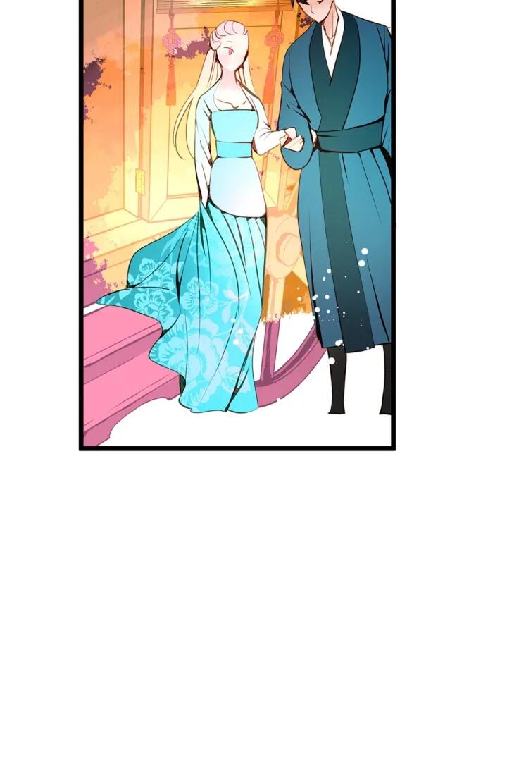 The 13th Night chapter 3 - page 36