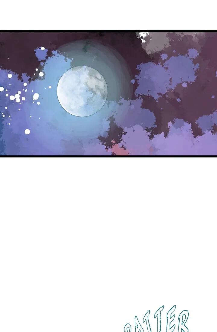 The 13th Night chapter 3 - page 50