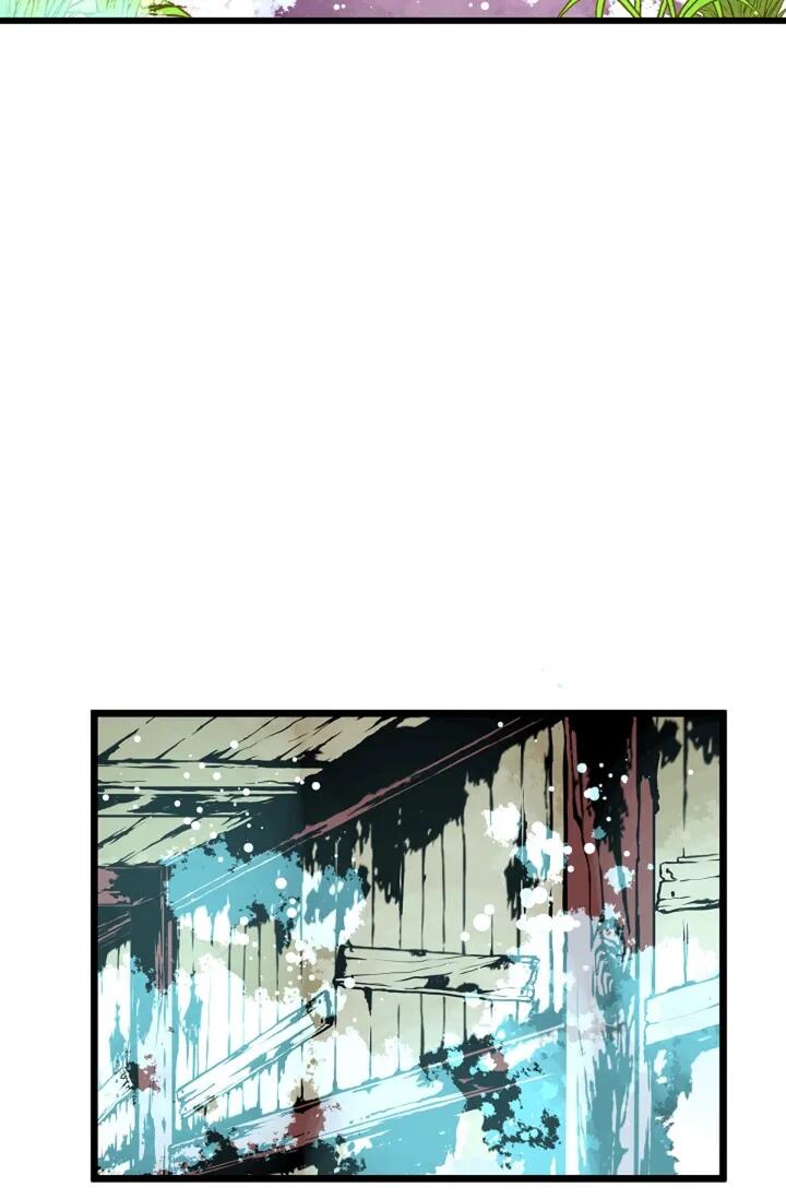 The 13th Night chapter 3 - page 54