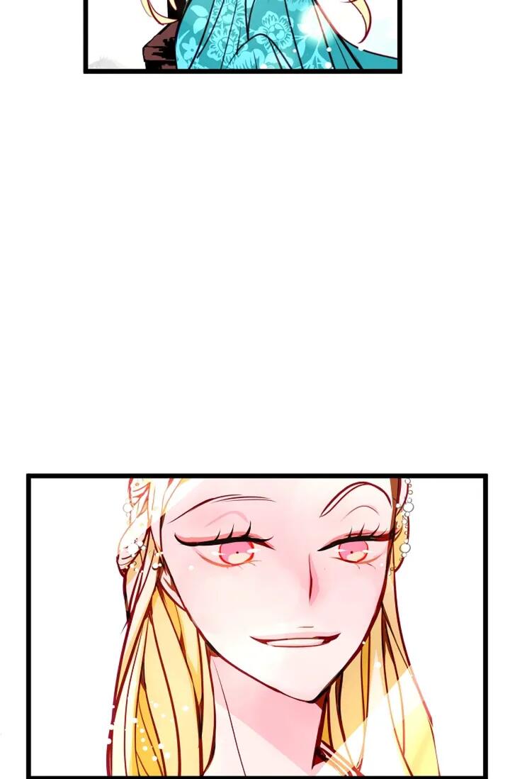 The 13th Night chapter 3 - page 61