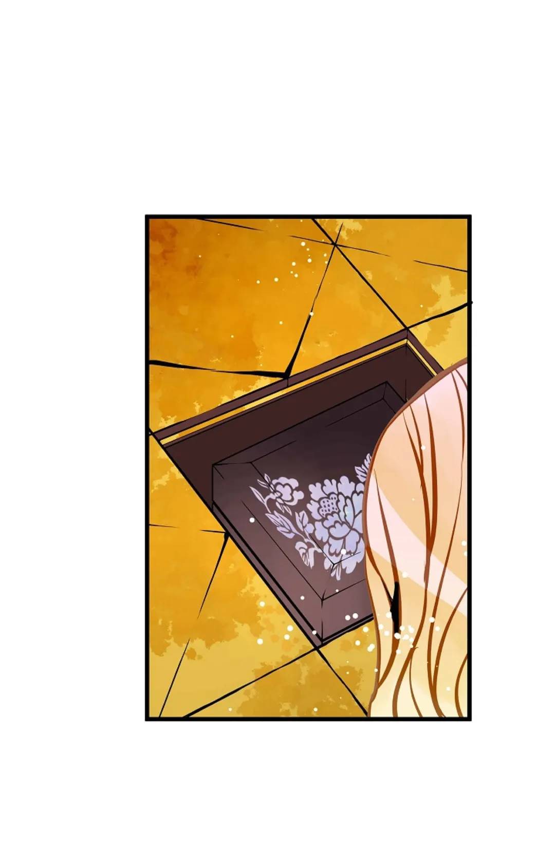 The 13th Night chapter 41 - page 4