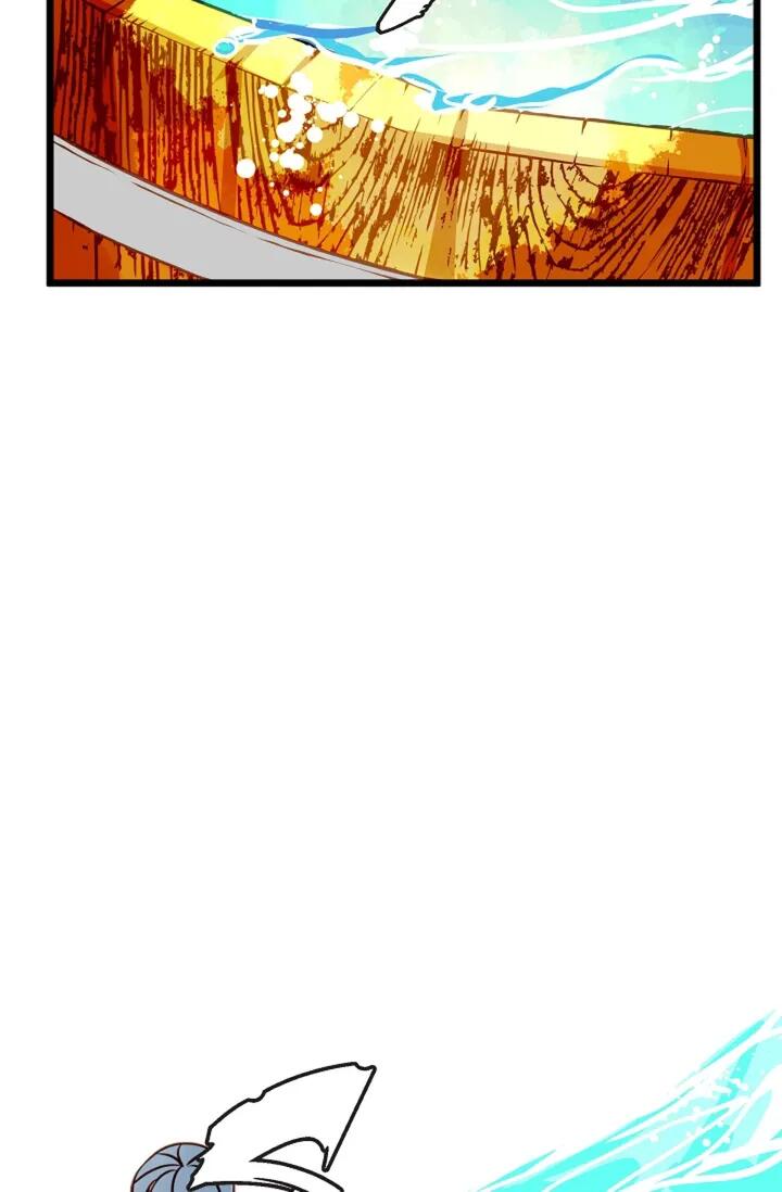 The 13th Night chapter 5 - page 62