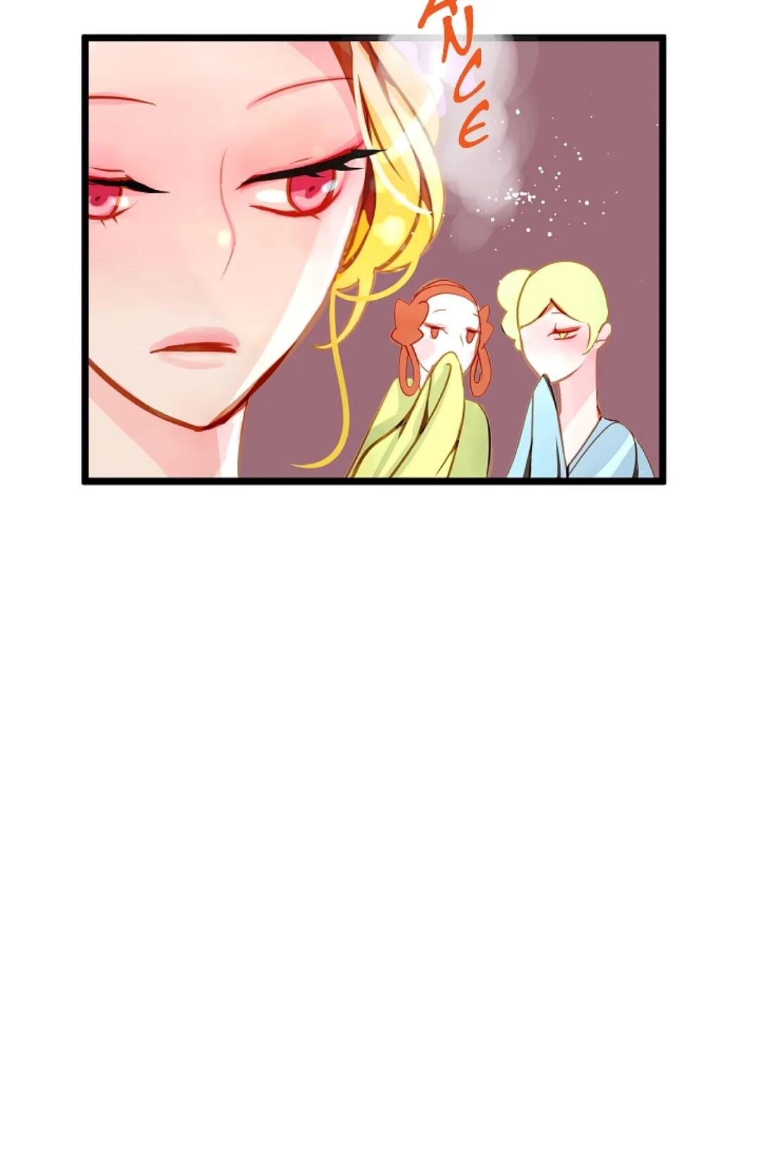 The 13th Night chapter 7 - page 11