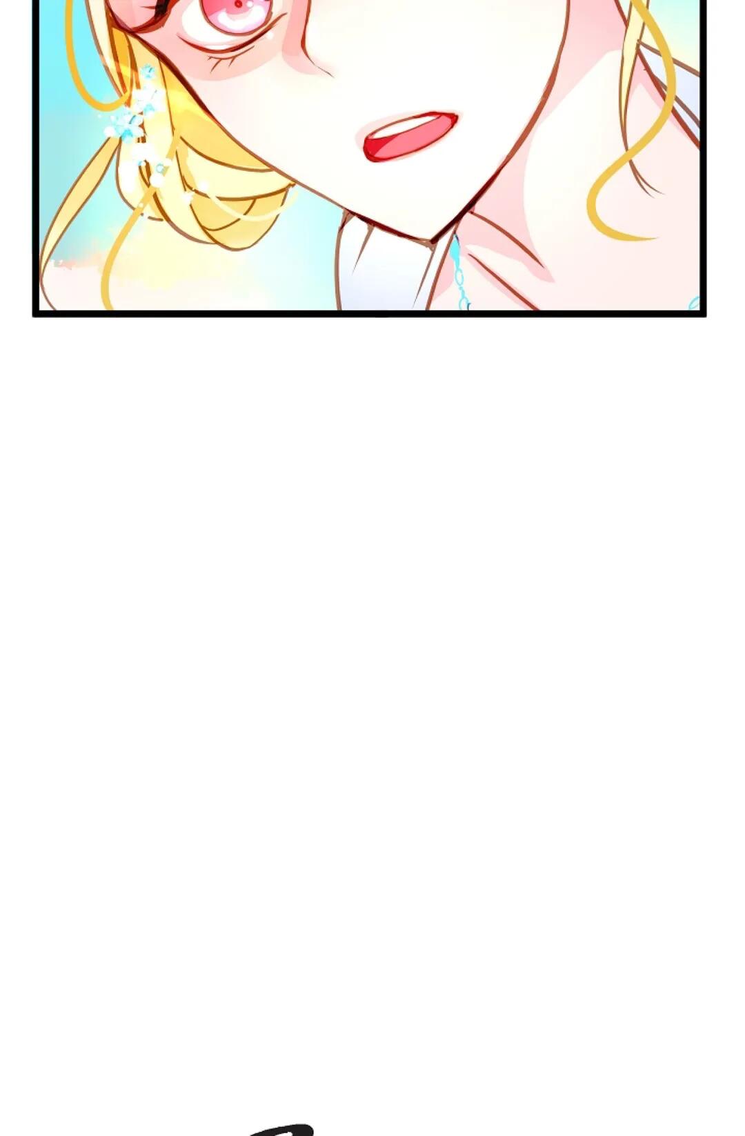 The 13th Night chapter 7 - page 16
