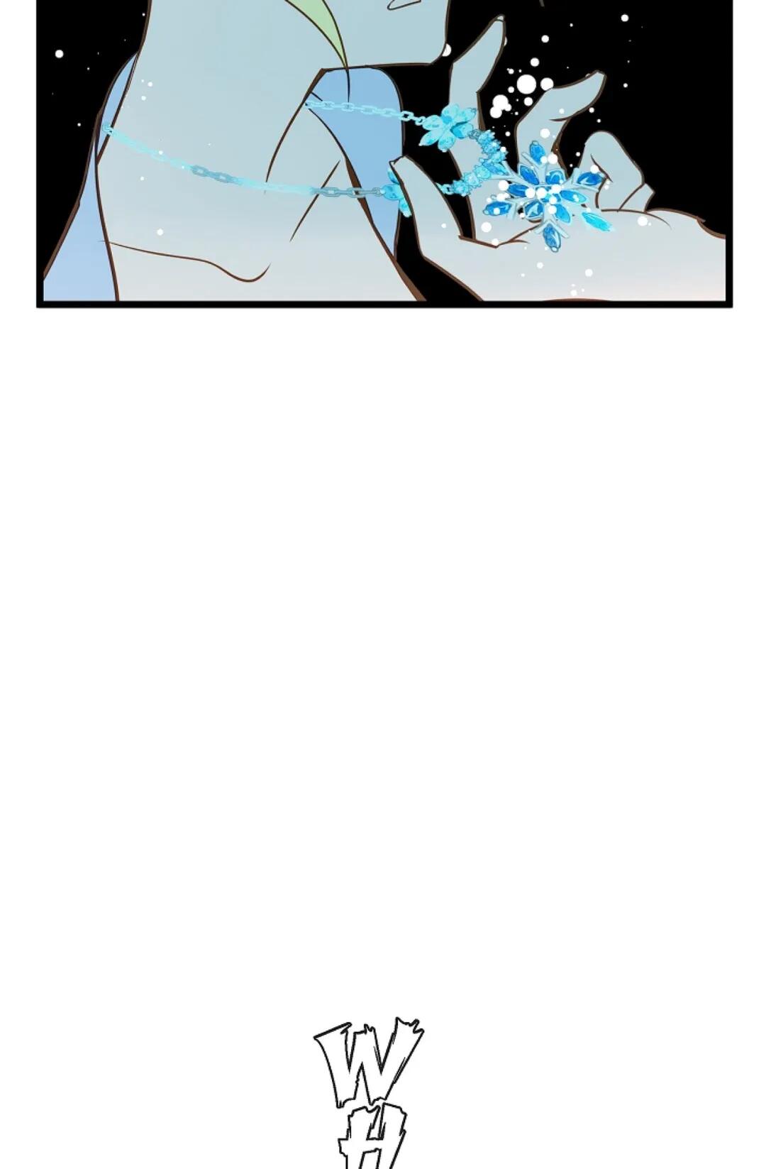 The 13th Night chapter 7 - page 27
