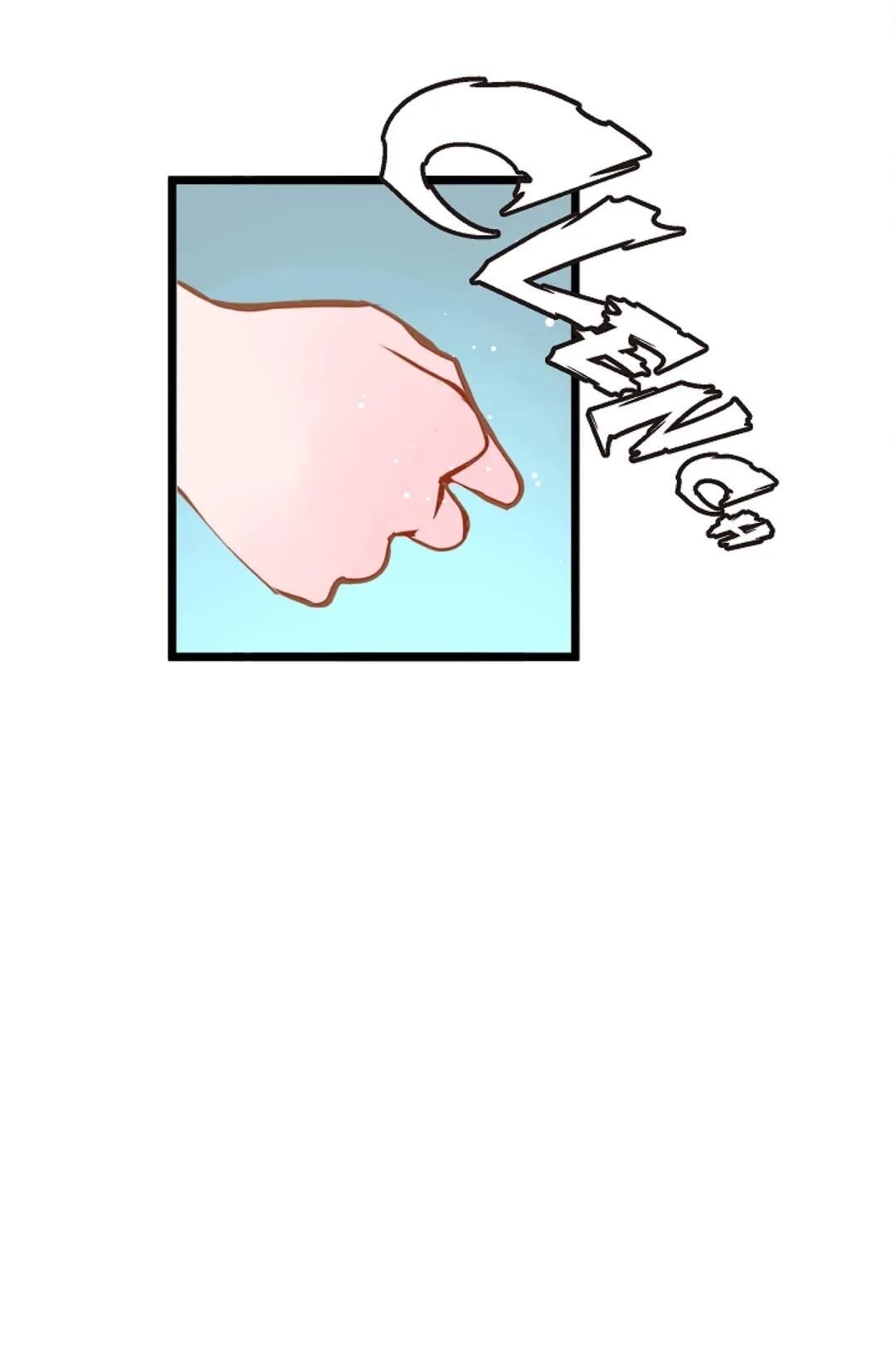 The 13th Night chapter 10 - page 21