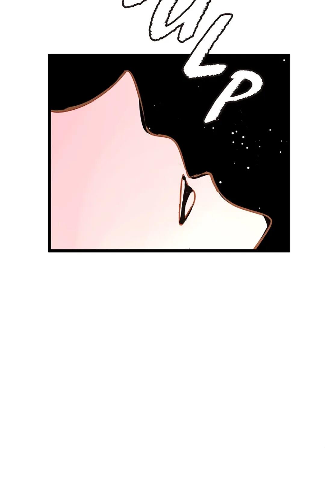 The 13th Night chapter 10 - page 59