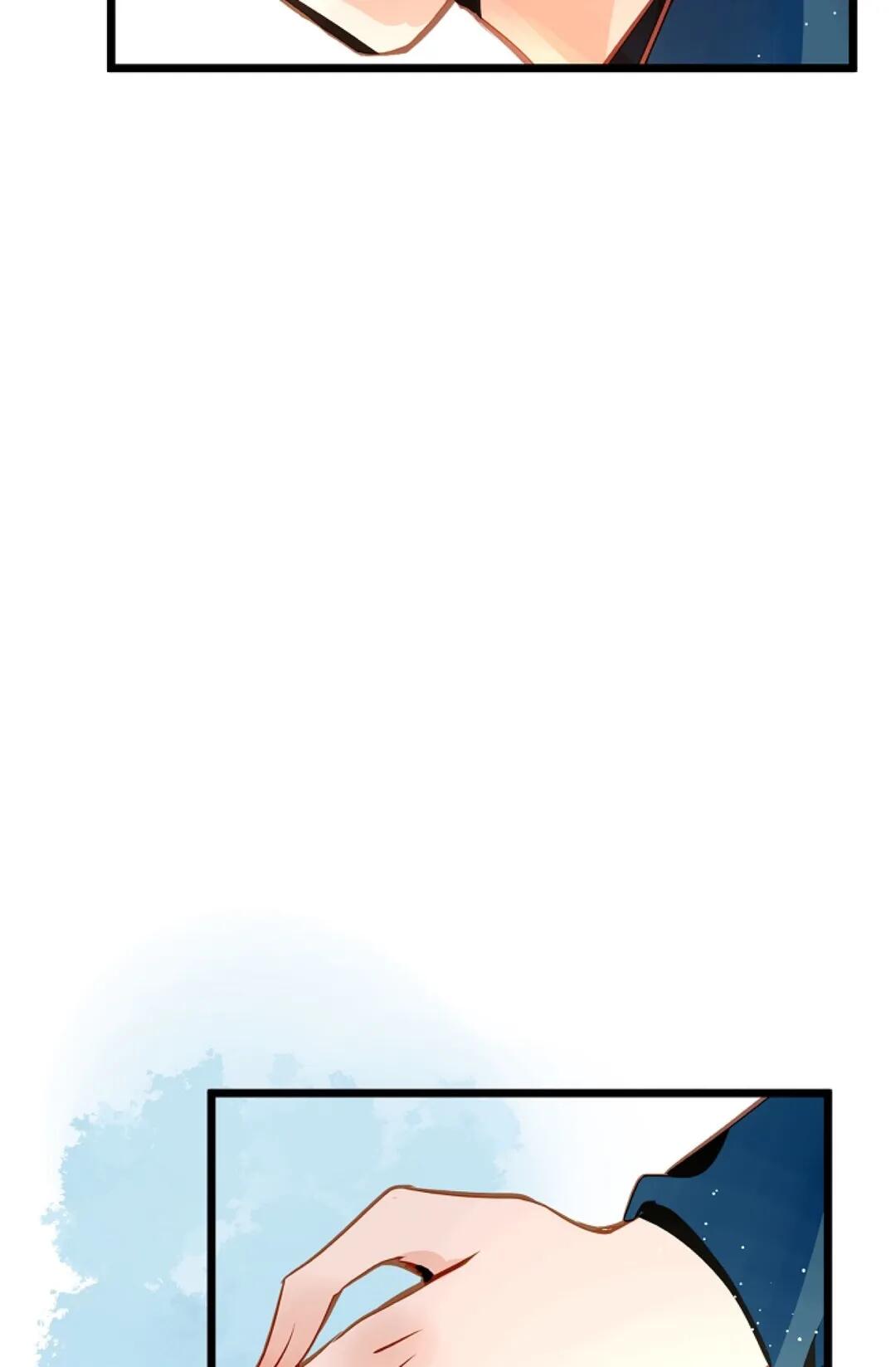 The 13th Night chapter 10 - page 6