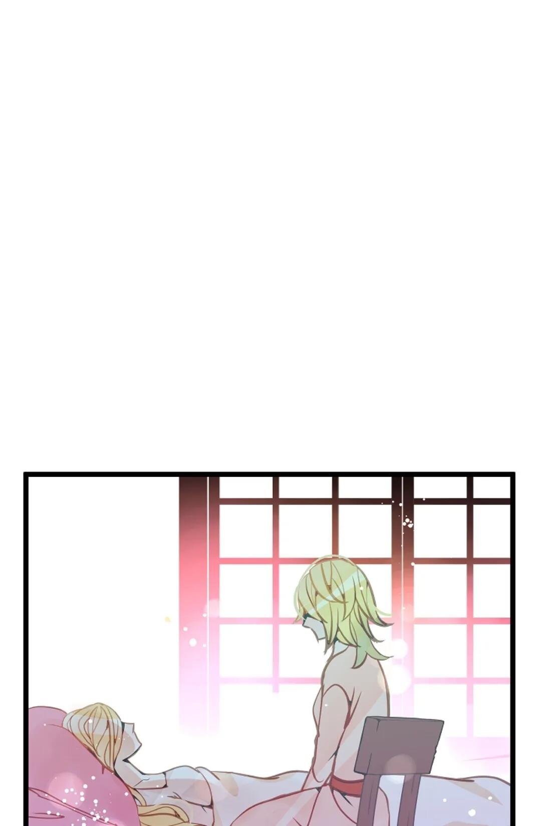 The 13th Night chapter 10 - page 64