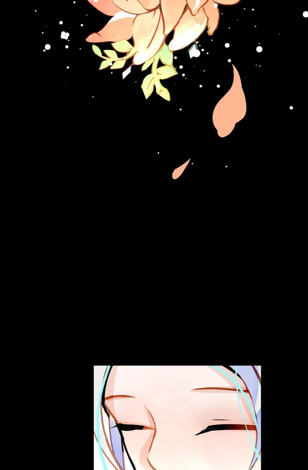 The 13th Night chapter 13 - page 24