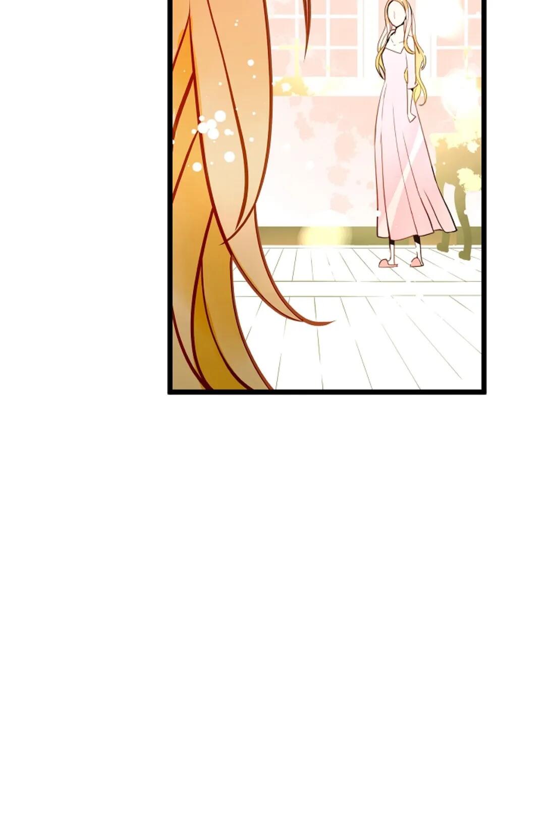 The 13th Night chapter 13 - page 39