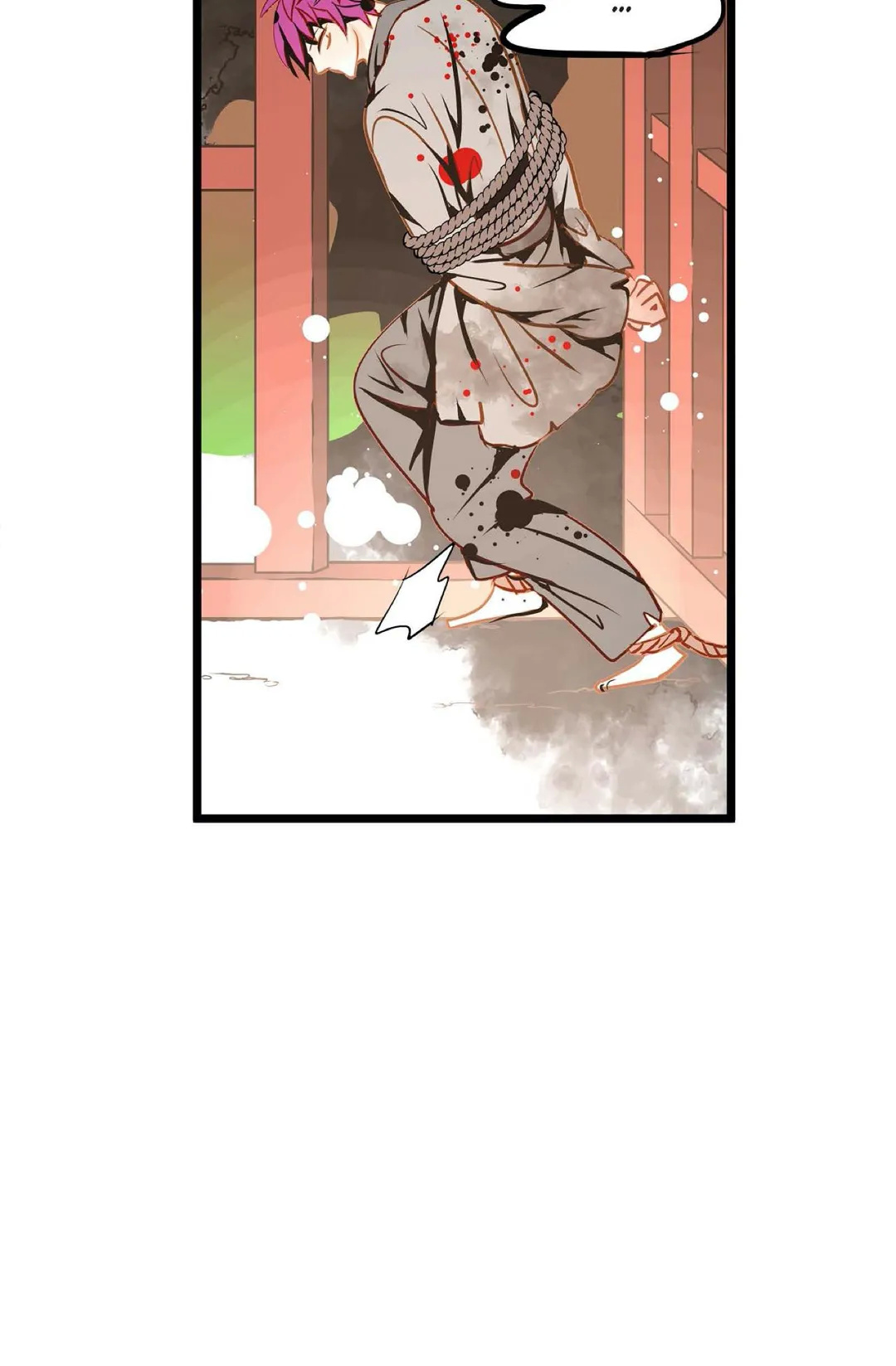 The 13th Night chapter 87 - page 14