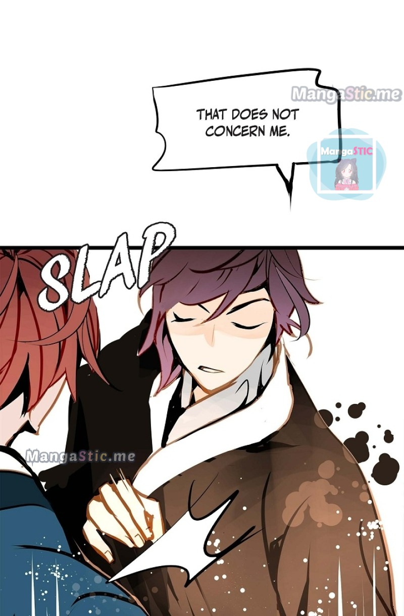 The 13th Night chapter 90 - page 24