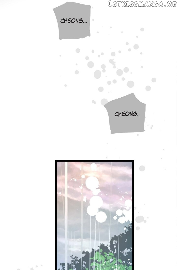 The 13th Night Chapter 126 - page 23