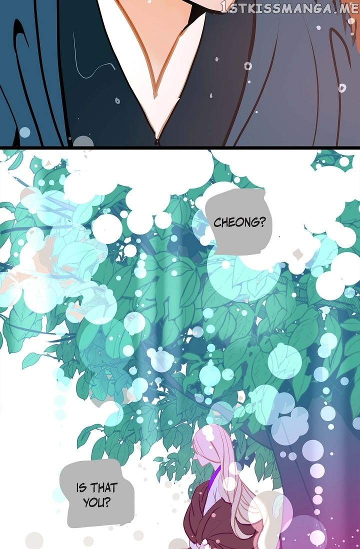 The 13th Night Chapter 126 - page 25