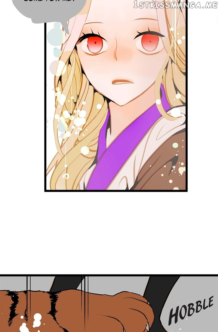 The 13th Night Chapter 126 - page 27