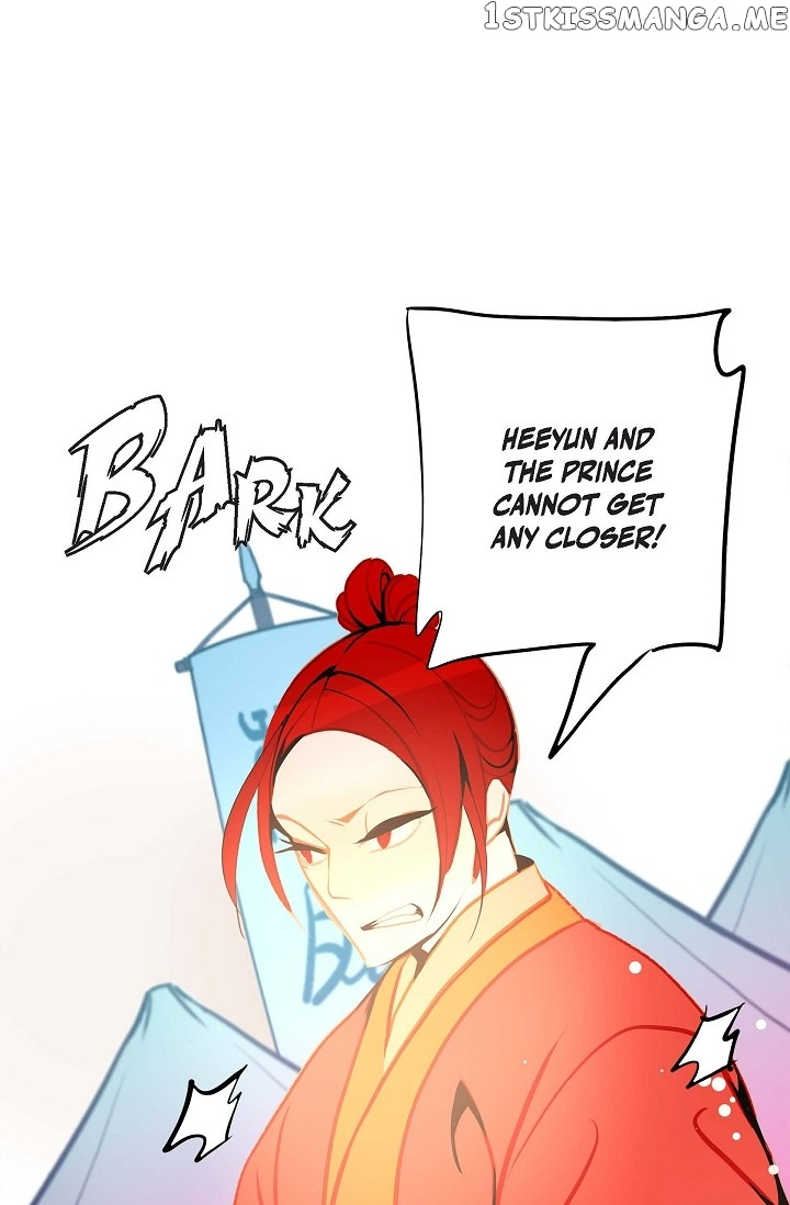 The 13th Night Chapter 126 - page 3