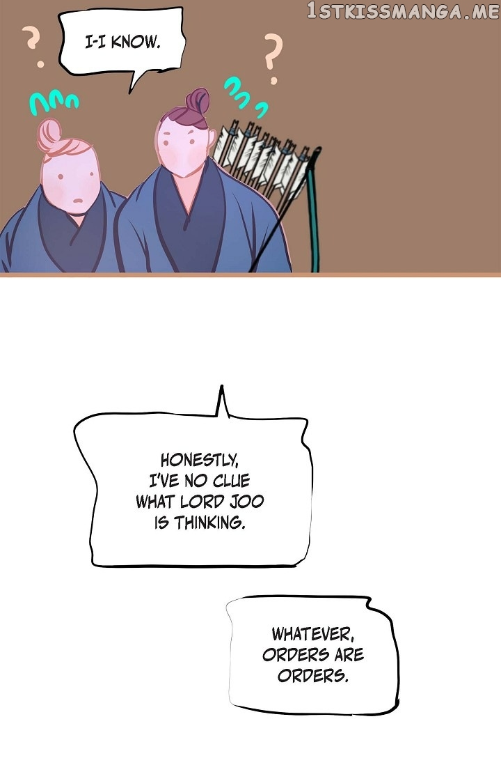 The 13th Night Chapter 126 - page 8