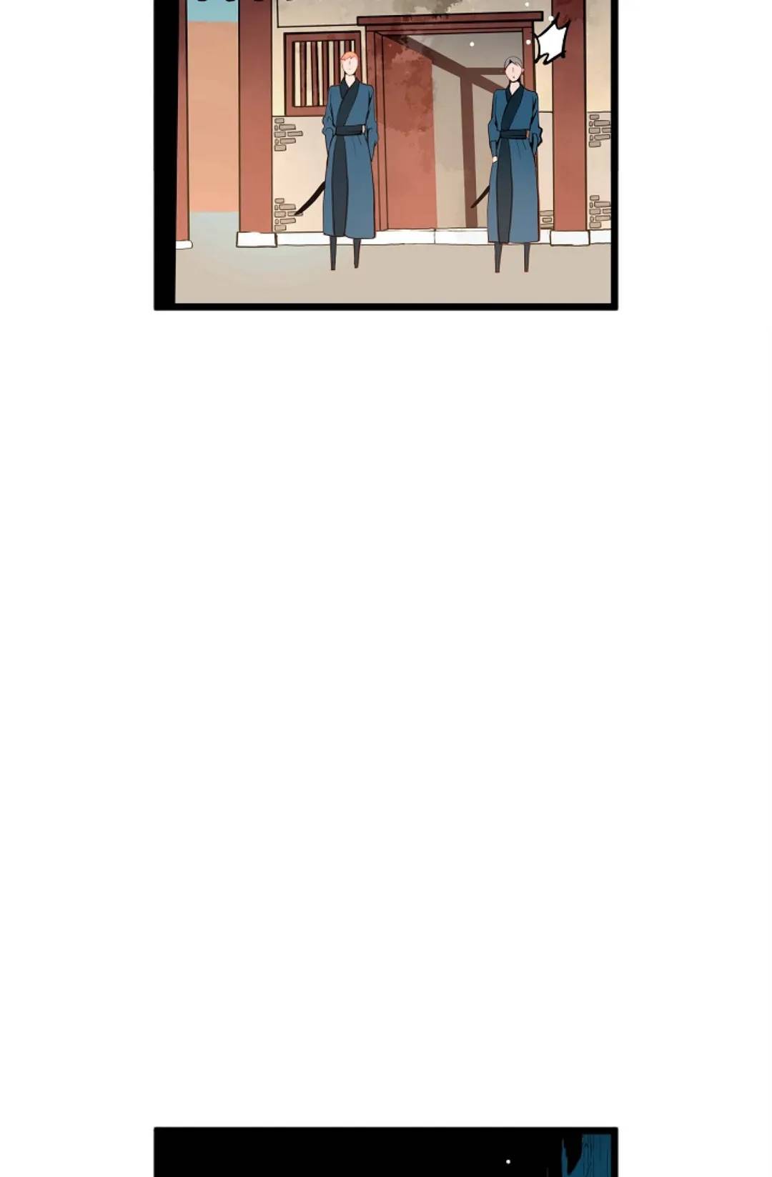 The 13th Night chapter 25 - page 49