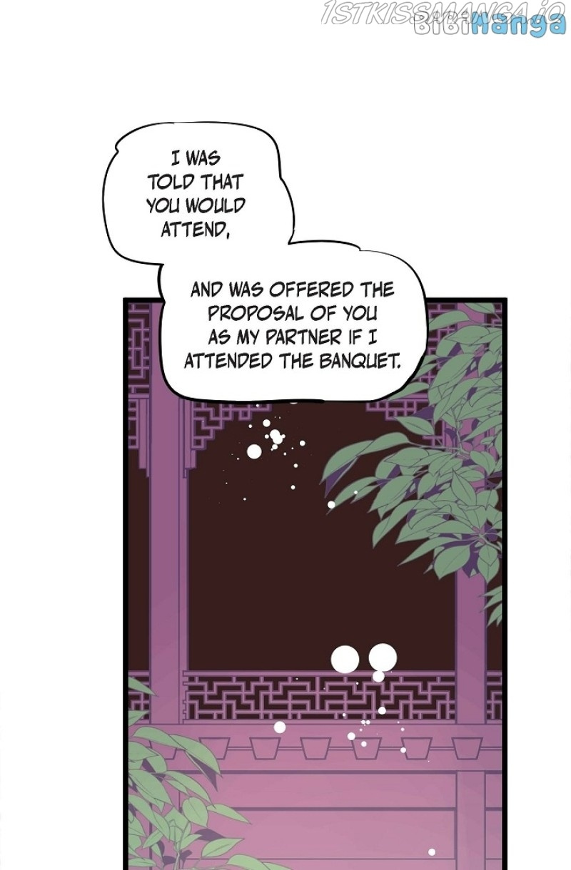 The 13th Night chapter 91 - page 8