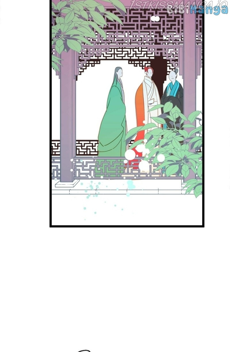 The 13th Night chapter 91 - page 9