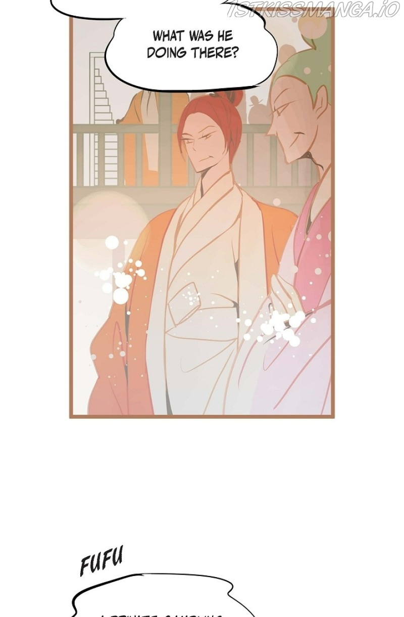The 13th Night chapter 92 - page 45