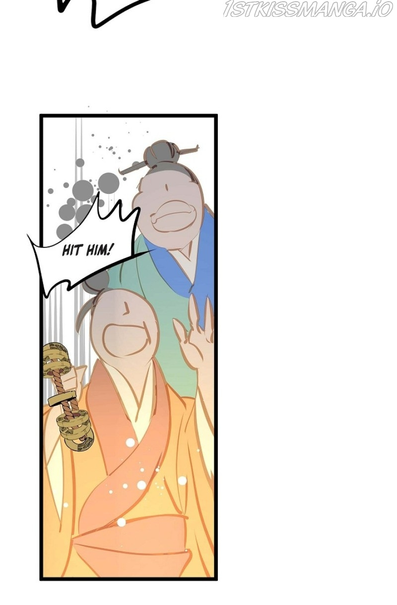 The 13th Night chapter 92 - page 5