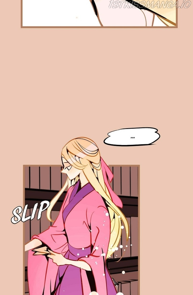 The 13th Night chapter 93 - page 8