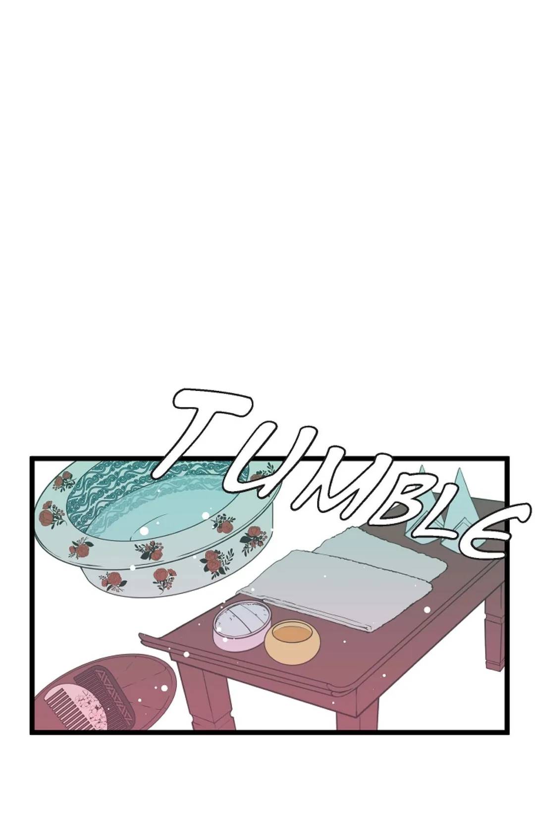 The 13th Night chapter 27 - page 12