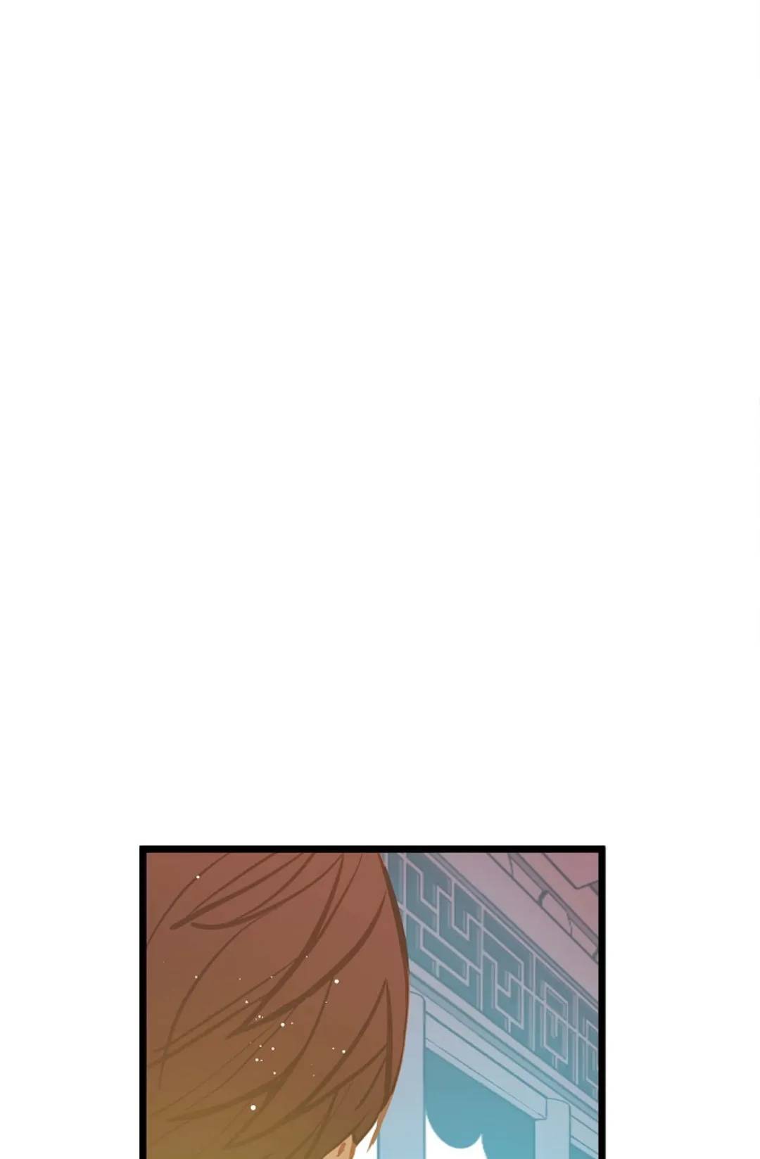 The 13th Night chapter 27 - page 73