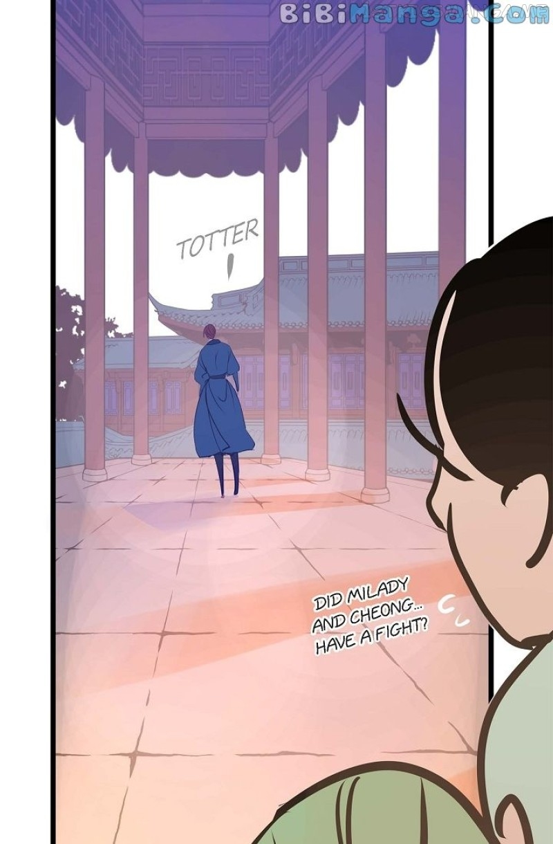 The 13th Night Chapter 105 - page 43