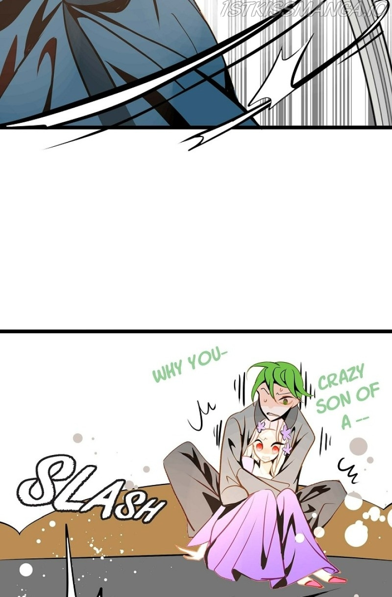 The 13th Night chapter 95 - page 6
