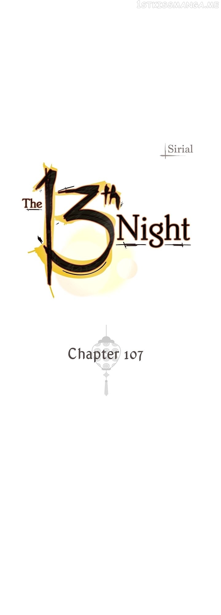 The 13th Night Chapter 107 - page 1