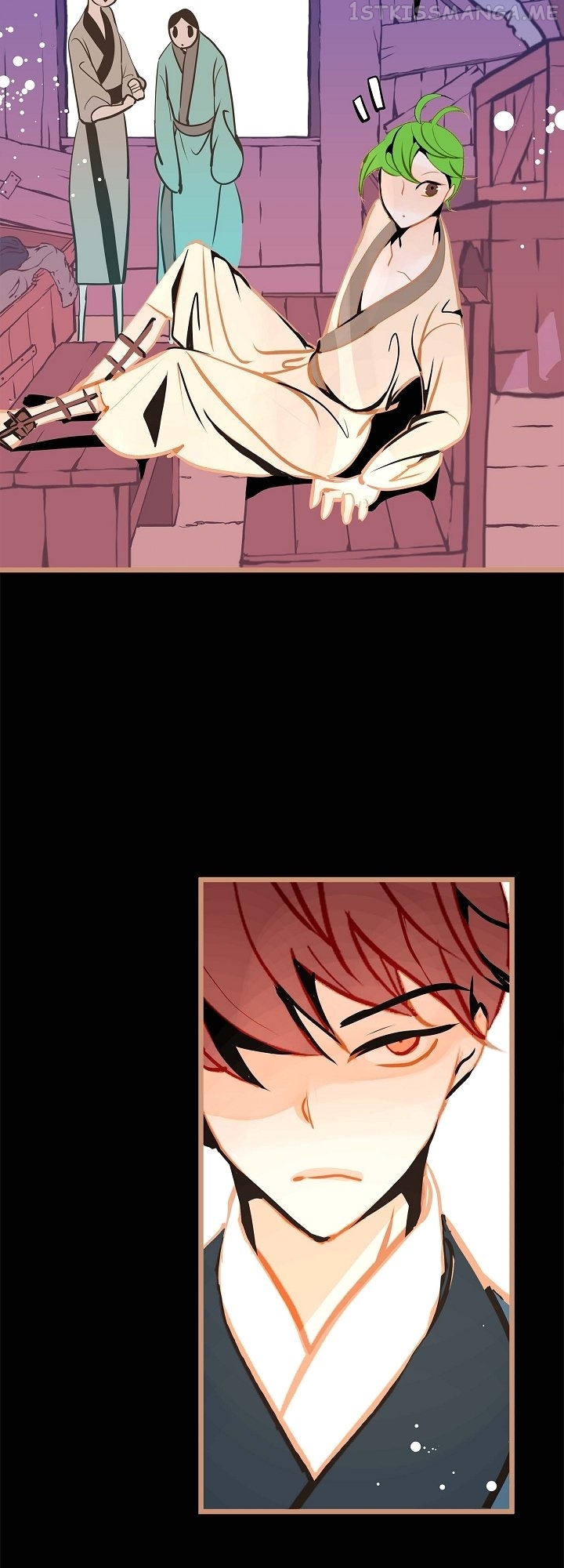 The 13th Night Chapter 107 - page 7