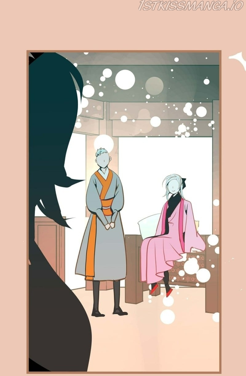 The 13th Night chapter 97 - page 46