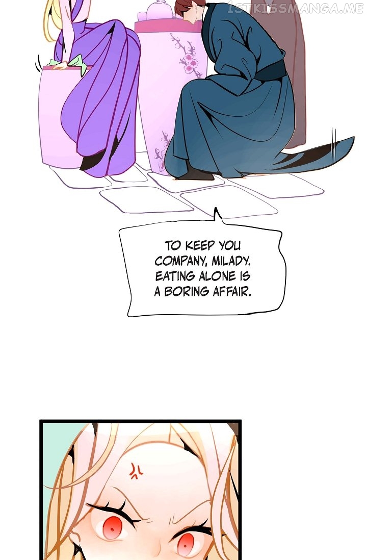 The 13th Night Chapter 108 - page 13