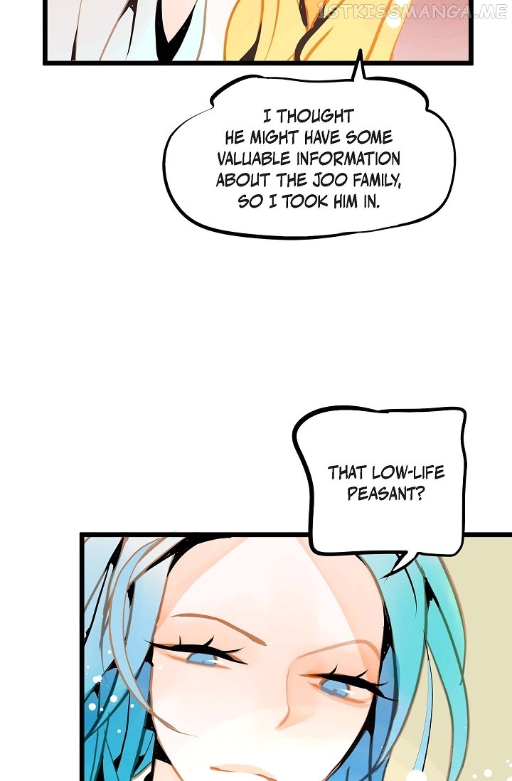The 13th Night Chapter 108 - page 57