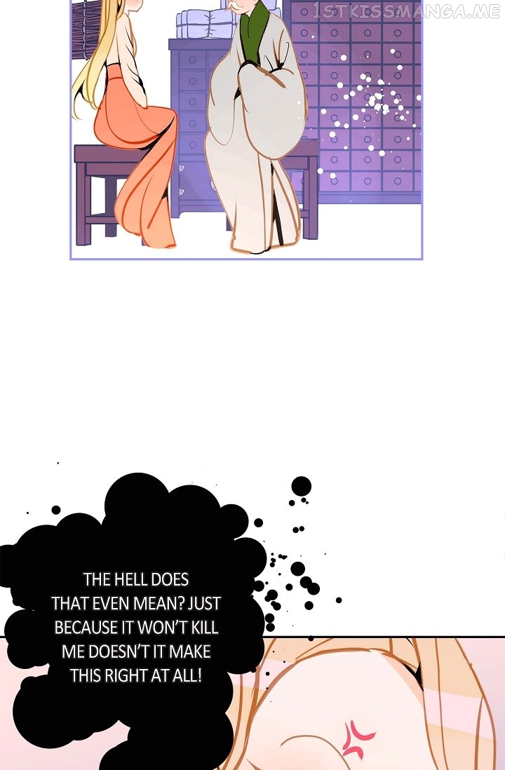 The 13th Night Chapter 108 - page 7