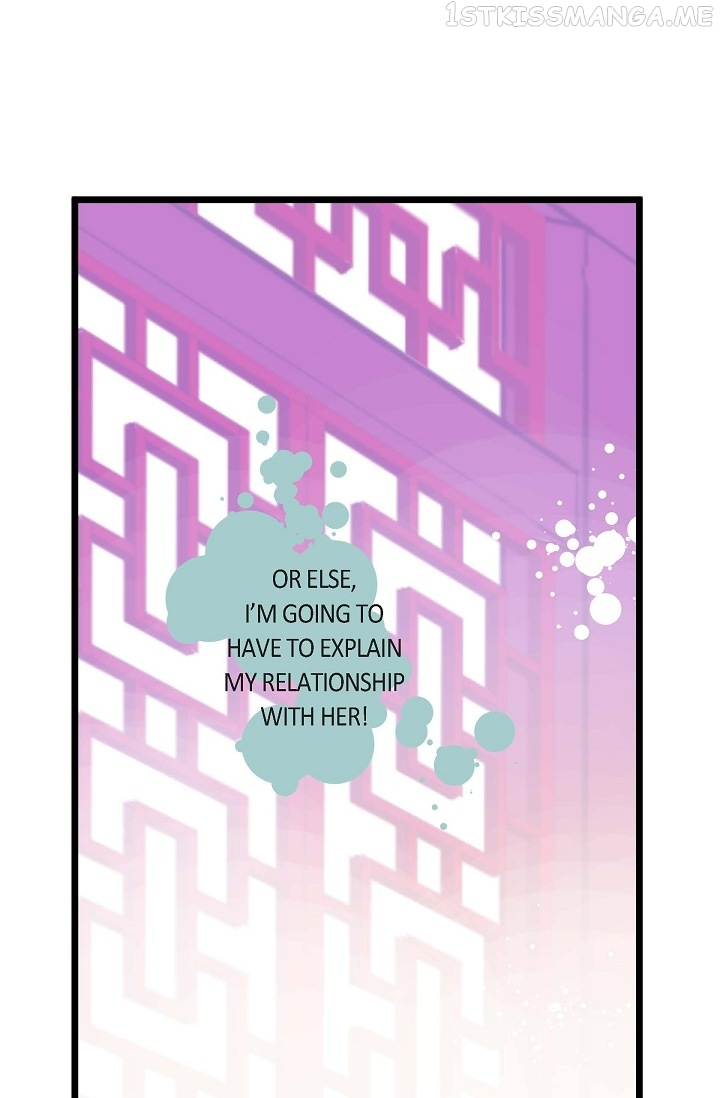 The 13th Night Chapter 110 - page 15
