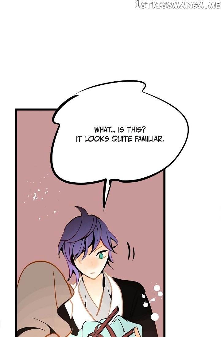 The 13th Night Chapter 111 - page 16