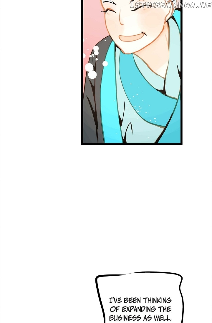 The 13th Night Chapter 111 - page 46