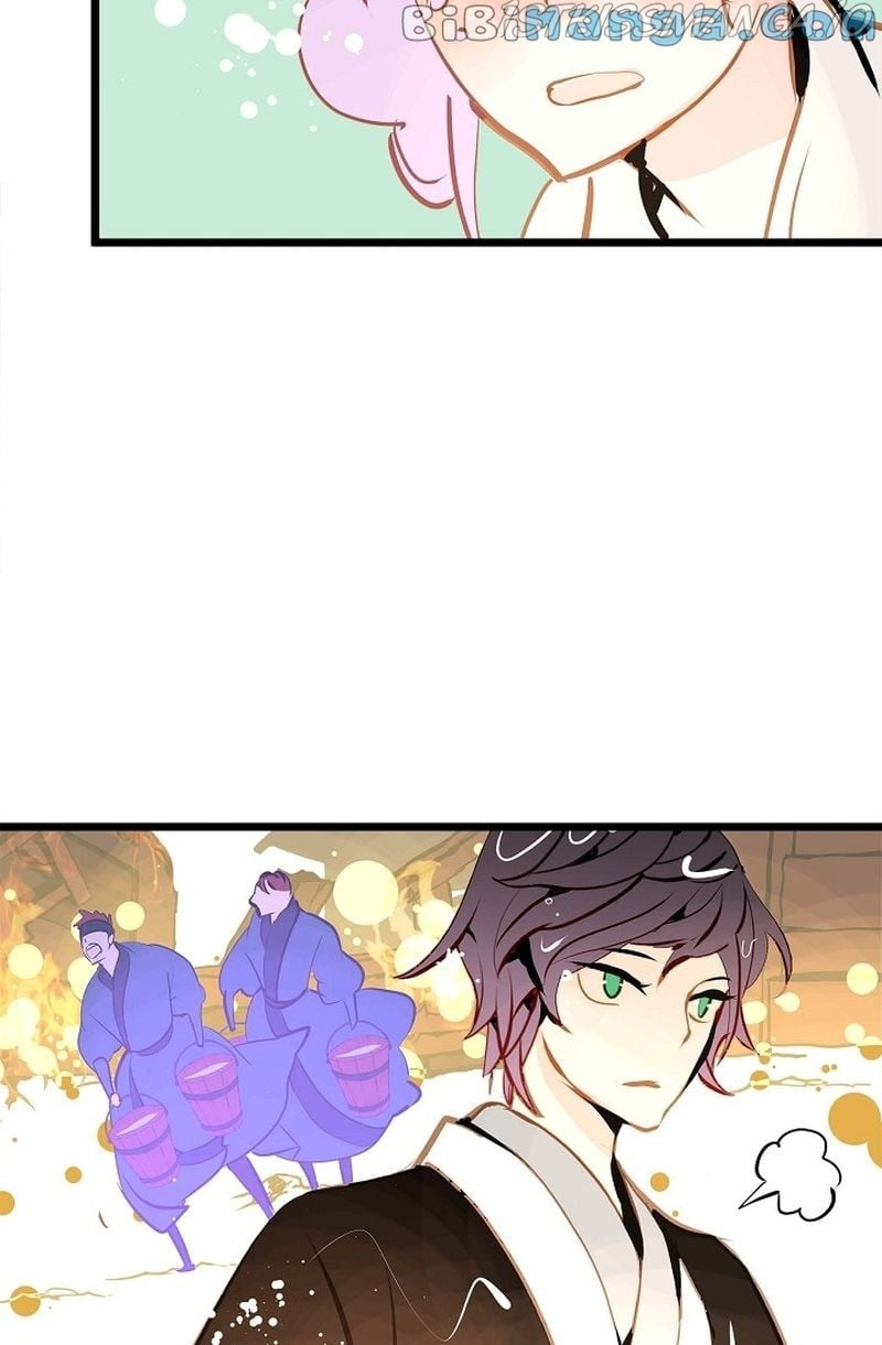 The 13th Night Chapter 102 - page 7