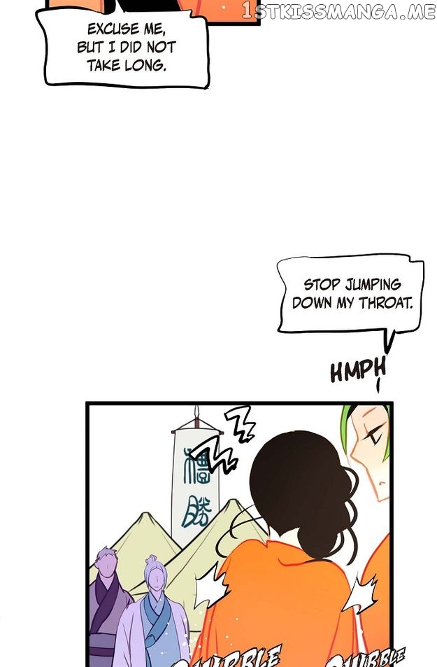 The 13th Night Chapter 125 - page 10